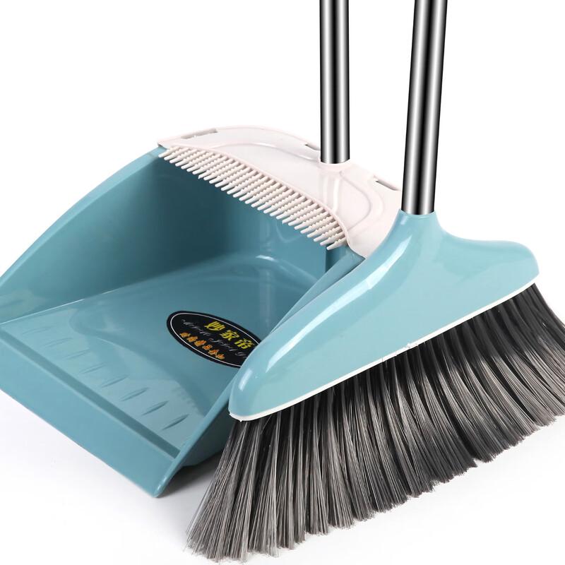 Multi-functional Broom and Dustpan Set
