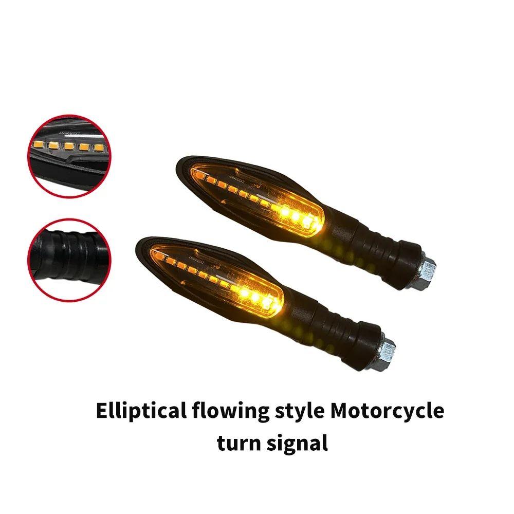 

2pcs Motorcycle Light LED Turn Signal 1 Pair 12V Waterproof Elliptical Universal DRL Amber Flowing Blinker Indicator Lamp