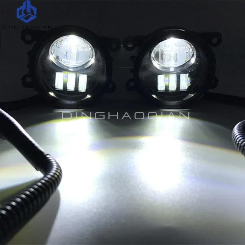 1Pair Car Front Foglight Fog Lamp Daytime Running Lights For Ford Focus Fiesta Explorer Transit Mondeo Edge  LED Fog Lights H11