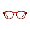 Baileumeong Vasto Saddle Brown Acetate