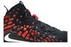 Men's Sneakers Nike LeBron 17 'Infrared VI'