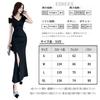 EDREES Formal Guest Long Mermaid Dress with Elegant and Perfect for and Receptions Women's Dress, Wedding, Dress, V-Neck Slit, Sexy, Parties,