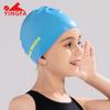 YINGFA Kids Silicone Swim Cap
