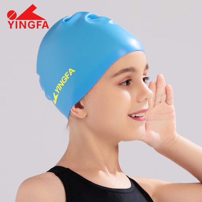 YINGFA Kids Silicone Swim Cap