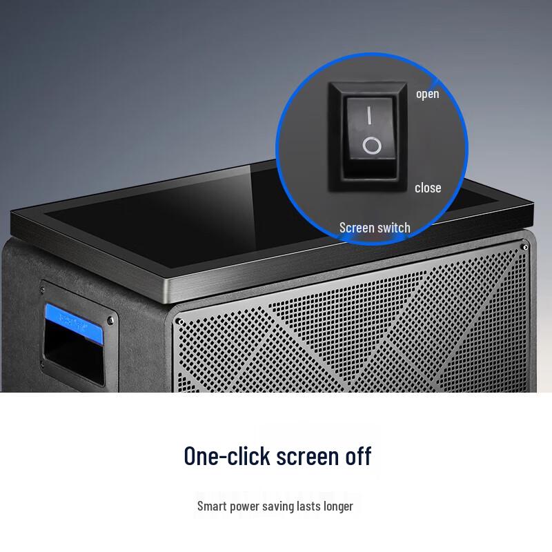 SAST SW-867E Portable KTV Speaker with 21-inch Screen (CN version)