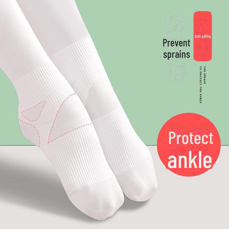 

029 Профессиональные балетные носки для девочек с защитой от растяжений — дышащие, нескользящие, с защитой от образования катышков. XXL