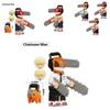 Unique Kt1067 Anime Electric Chainsaw Man Building Blocks Toy Set For Kids