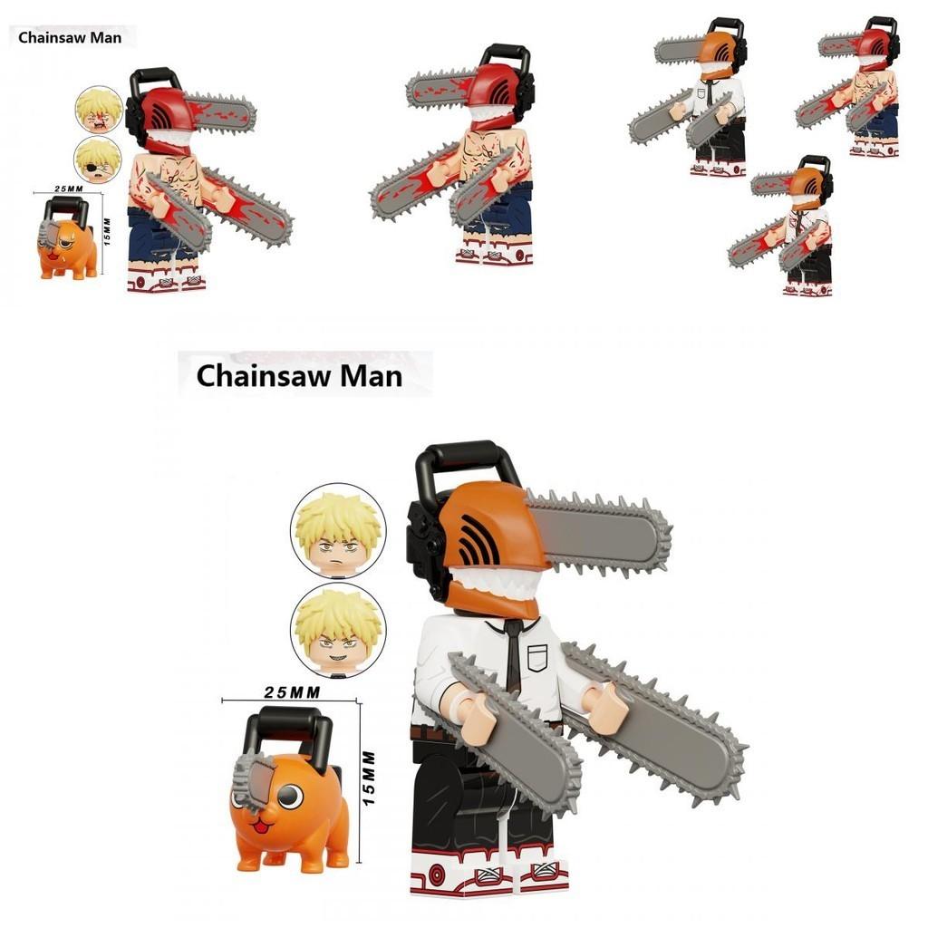 Unique Kt1067 Anime Electric Chainsaw Man Building Blocks Toy Set For Kids