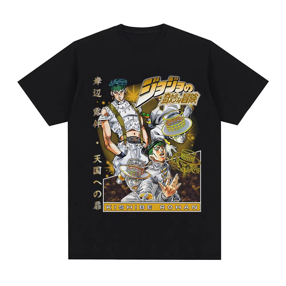 This Bold JoJo’s Bizarre Adventure Kishibe Rohan Heaven’s Door Graphic T-Shirt Blends Retro Anime Vibes With Modern Streetwear Style For Passionat 4XL