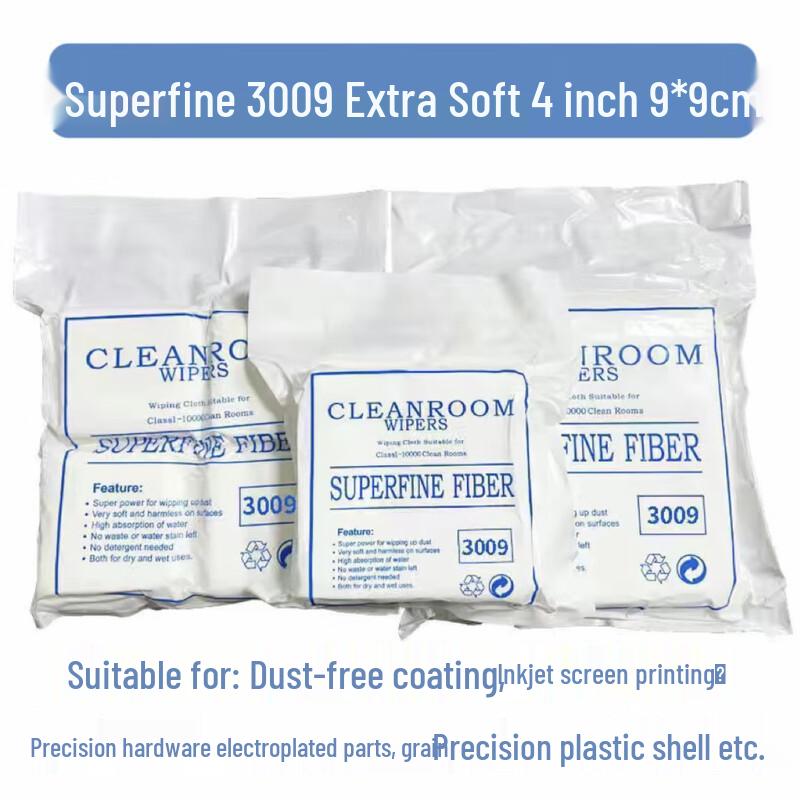 Allies Anti-Static Lint-Free Industrial Wiping Cloth