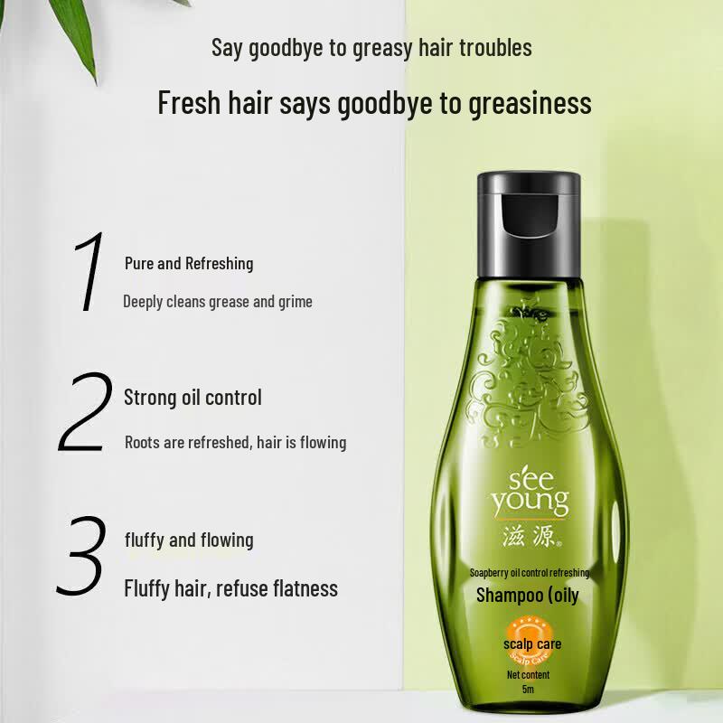 Seeyoung Sapindus Oil Control Shampoo