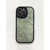 Big Eye Patch Leather Mobile Phone Case Suitable for Apple 16 Promaxiphone13/15/14 Soft Imitation Leather