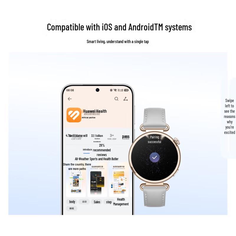 HUAWEI WATCH GT 7 Smartwatch (CN version)