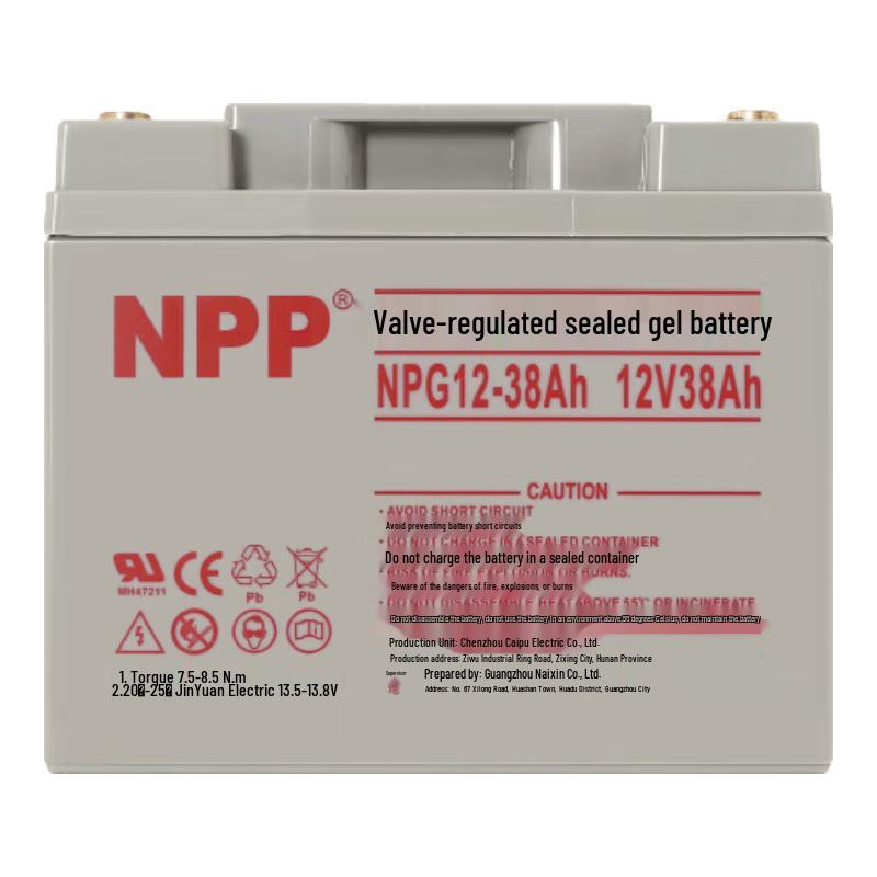 NPP 12V Maintenance-Free Gel Battery