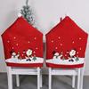 1/2 Piece Christmas Tree Chair Cover Christmas Decoration Table Decoration 2025  Year Home Christmas Decorations