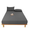 Aivi Fitted Sheet & Mattress Protector
