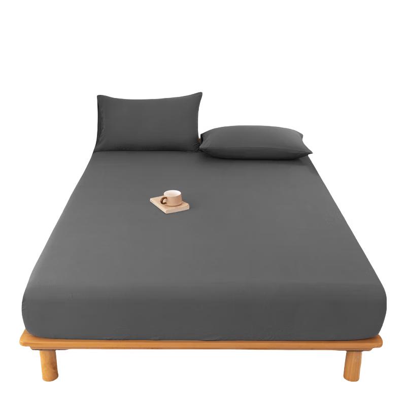 Aivi Fitted Sheet & Mattress Protector