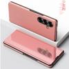 Luxus vertikaler Spiegelständer Klare Schutz-Smart-Hülle für Samsung Galaxy Z Fold 7 6 5 4 3 Schlanke stoßfeste Kunststoff-Handyhülle