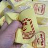 Squishy Simulated Butter Block Squeeze Toy Soft Stress Relief Slow Rising Sensory Fidget Toy For Anxiety Adhd  Gifts