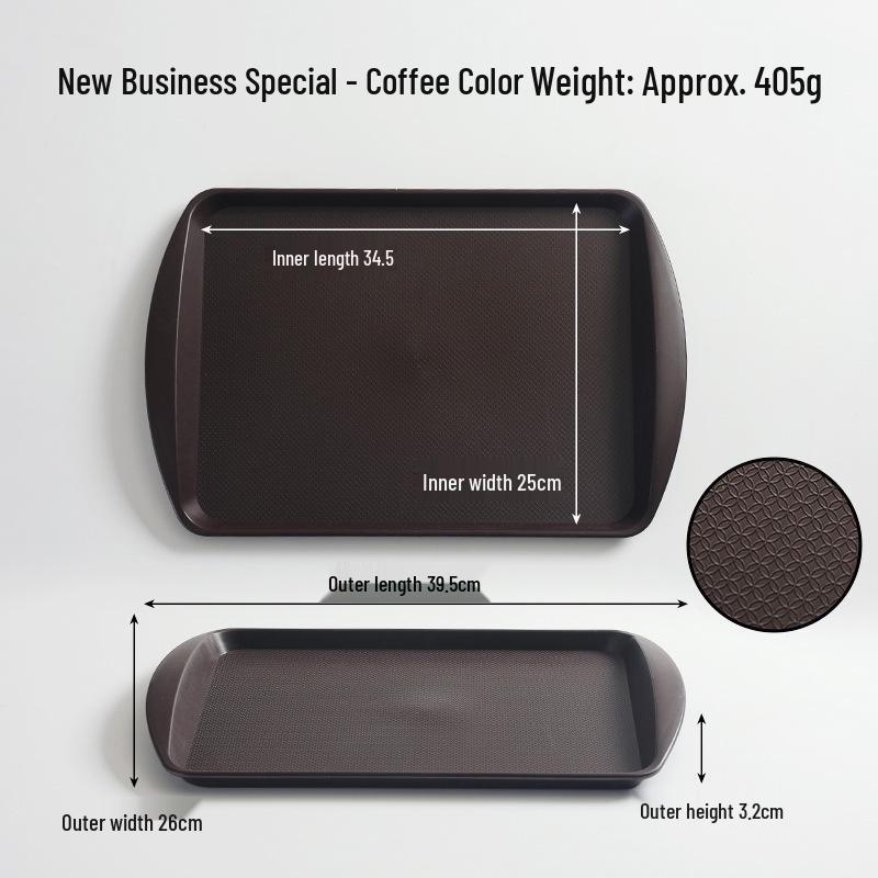 Thickened Rectangular Double-Handled Anti-Slip Tray for Fast Food and Canteen Use