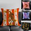Animal Style Tiger Fashion Cushion Cover Pillowcase Ultra Soft Skin Friendly Fabric Cloud Like Comfort  Concealed Zipper