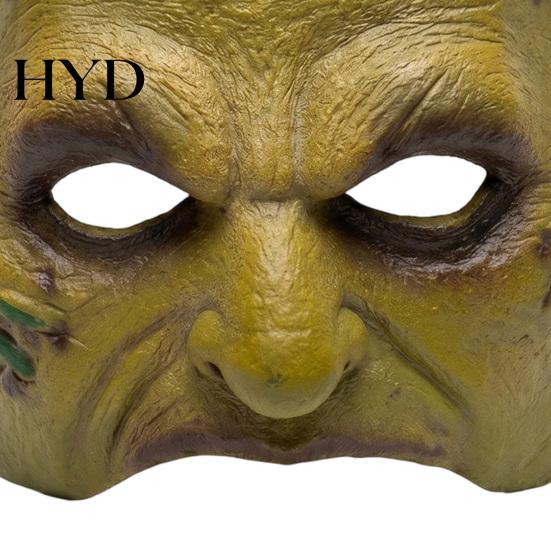 Fade-resistant Retro Horror Gear Halloween Cosplay Masque for Adults Men Women, Realistic Creepy Durable Lightweight Foam Prop Green Half Face