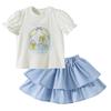 Cinderella Girls' T-Shirt & Puffy Skirt Set