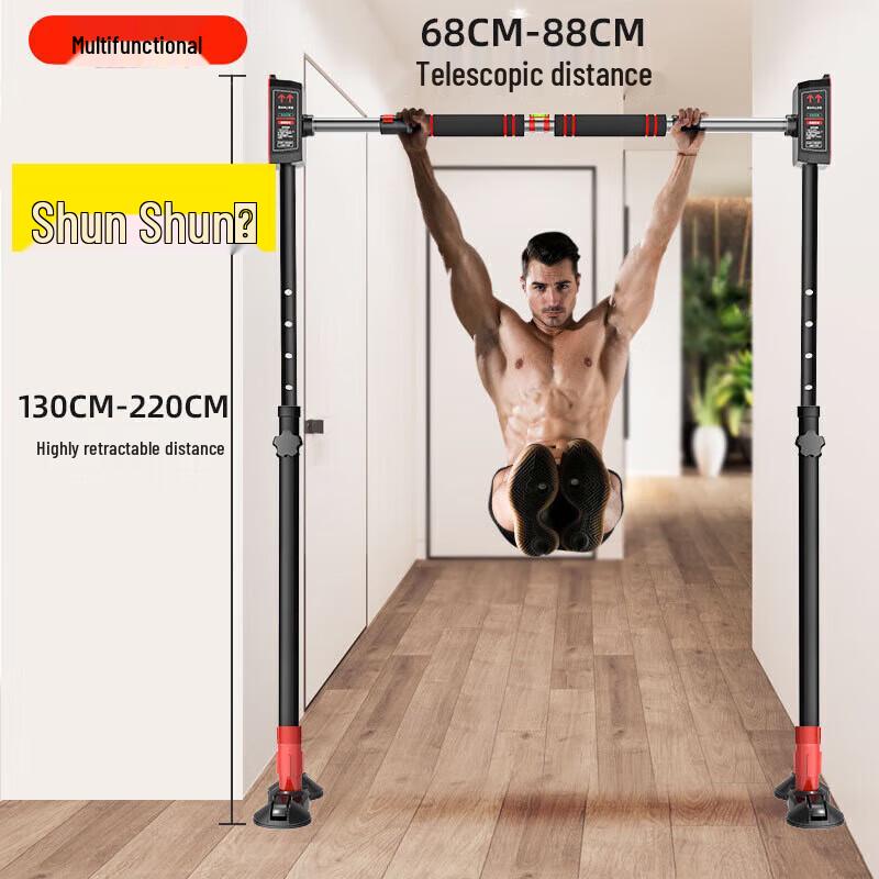 Безсверлильная дверная перекладина Shunshunne