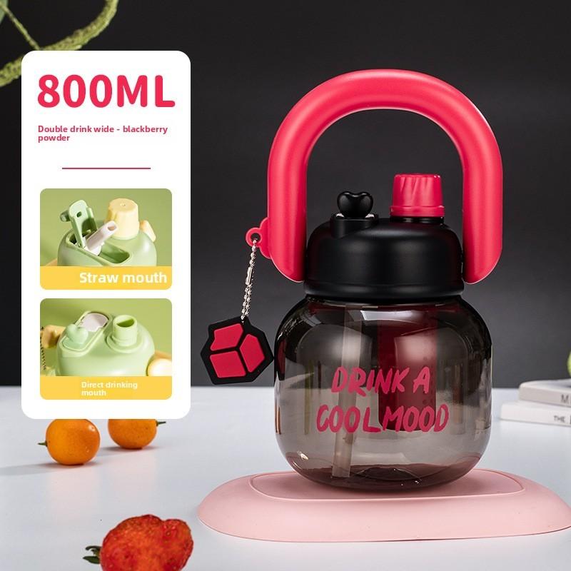 Kids Plastic Large Capacity Drinking Bottle With Straw For Outdoor Travel And School Use