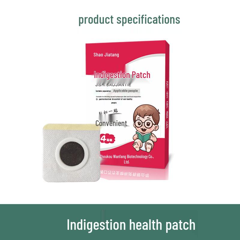 Children's Fever Patch: Pediatric Acupoint Honey Foot Patch for Infants & Toddlers