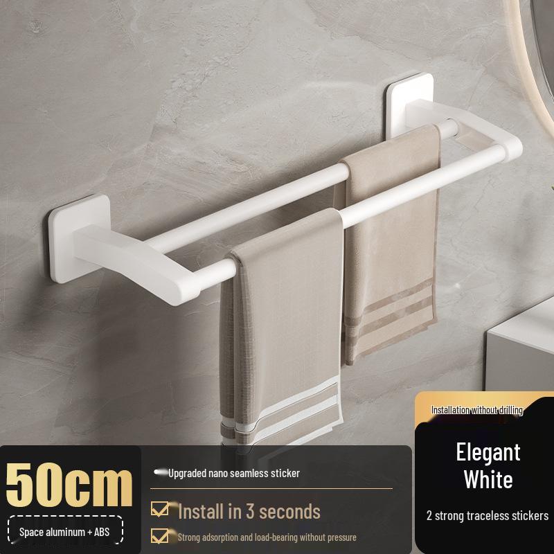 No-Drill Wall-Mounted Aluminum Towel Rack with Suction Cup - Bathroom Storage Bar