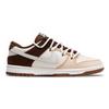 Nike Dunk Rice Fragrance Slip Resistant Abrasion Resistant Low top Skateboard Shoes Unisex White Brown HV1794-211(Team864-)
