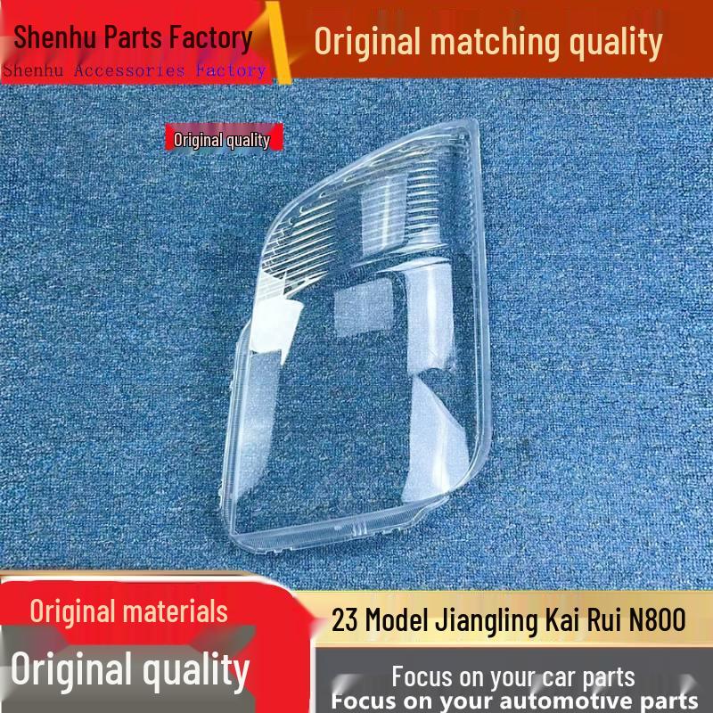 

JMC Kairui N800 2023 Light Truck Headlight Cover - Transparent Front Lamp Housing Standard Driver s Side without Sealant
