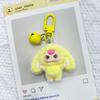 Plastic Bunny Keychain With 3d Embossed Fleece Ears For Bag Decor