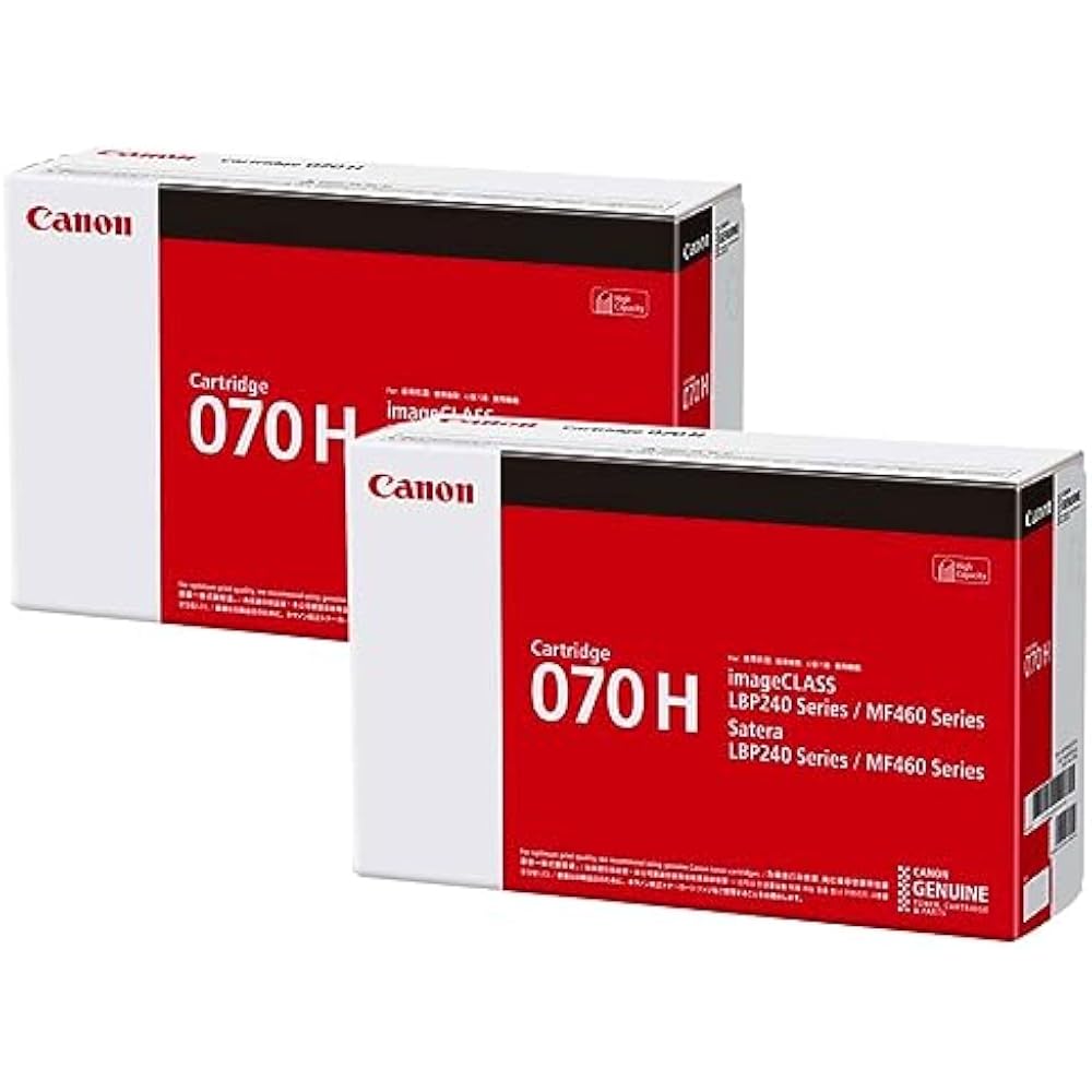 Genuine Canon CANON Toner Cartridge 070H CRG-070H Set of 2 Large Capacity LBP241 LBP244 MF467dw C...