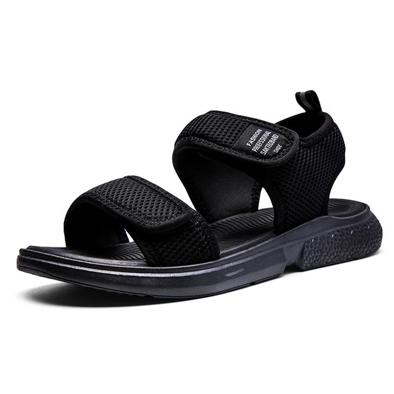Summer Non-Slip Men's Sandals Casual Outdoor Soft-Soled Business Beach Shoes, Simple and Versatile Men's Shoes