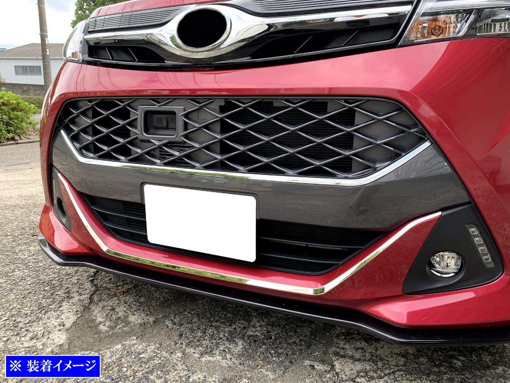 BRIGHTZ Ultrahögblank Rostfritt Stål Frontbågsform för Honda Justy Custom M900F/M910F (Föransiktslyftning) [FBUM-MOL-111]