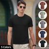 Haut uni à manches courtes pour homme, séchage rapide, pour l'été: un t-shirt casual ample, confortable et stylé