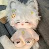 20Cm Zero Xuan Plush Doll Original Lovely Beast Ear Long Hair Cotton Doll Body No Attribute Cosplay Dress-Up Stuffed Toy Gifts