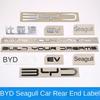 BYD Seagull originalbil bakre kinesisk teckenetikett EV-bagageutrymme engelska bokstäver svärtade Svart Krigare modifierad dekoration