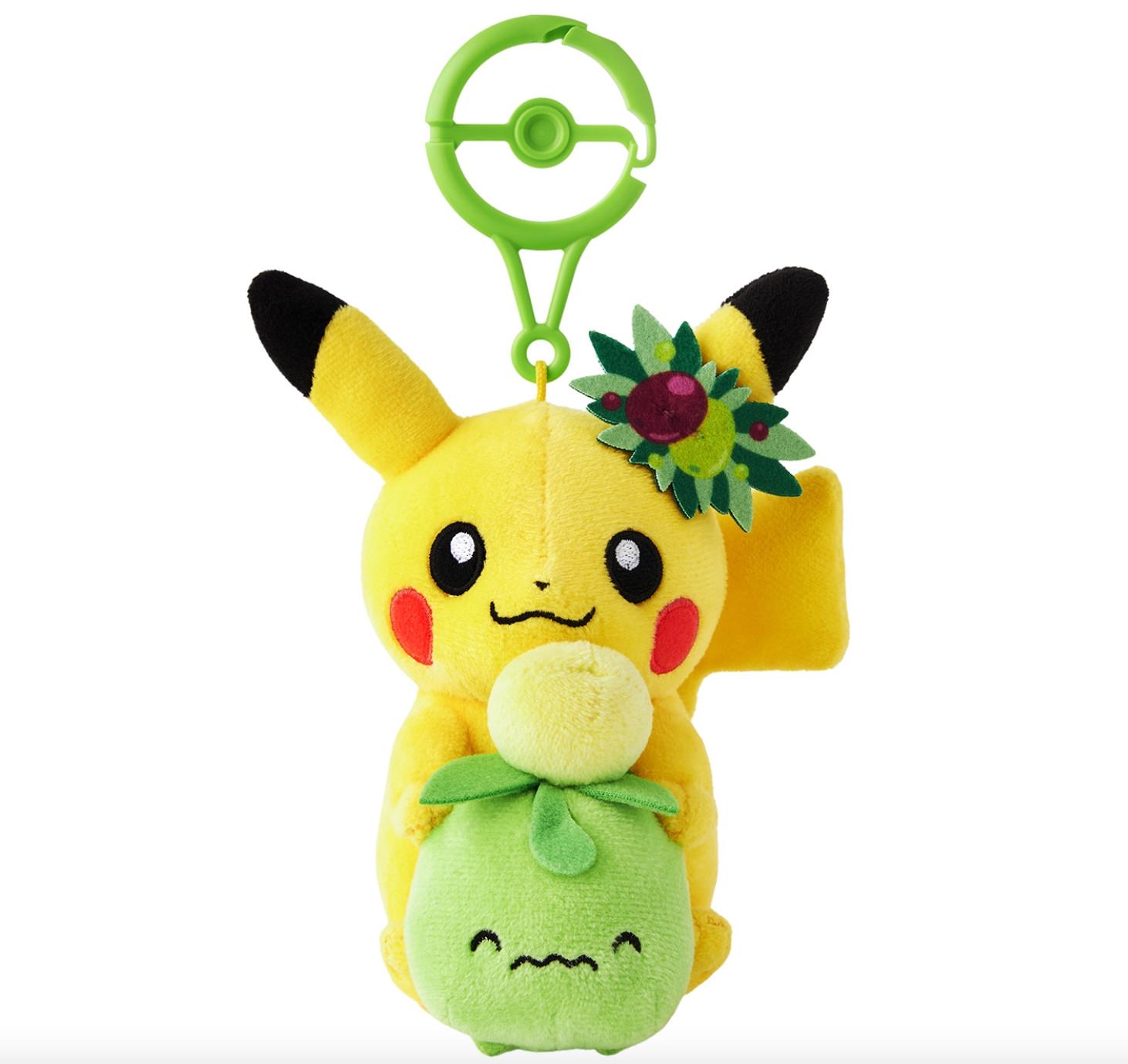 

Pokemon Center Kagawa Limited Pikachu Smoliv mascot plush doll Japan NEW