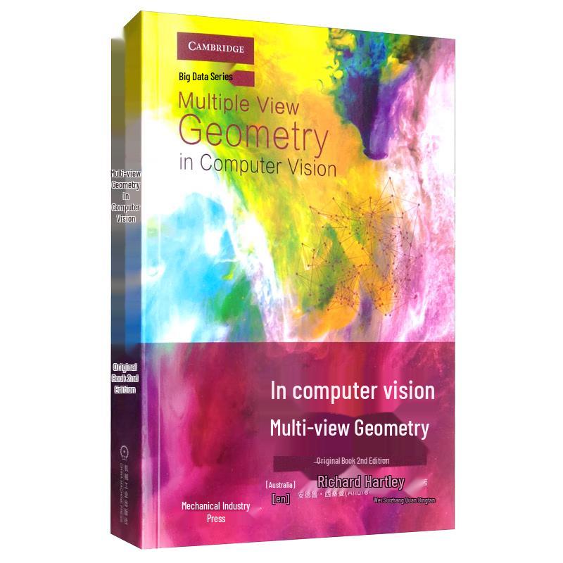 Multiple View Geometry in Computer Vision (2nd Edition)