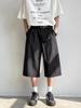 Men's Trendy Japanese Retro Cityboy Knee-Length Cropped Shorts for Summer