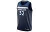 NBA Basketball Jerseys Men's Moderate Camisole 864491-420