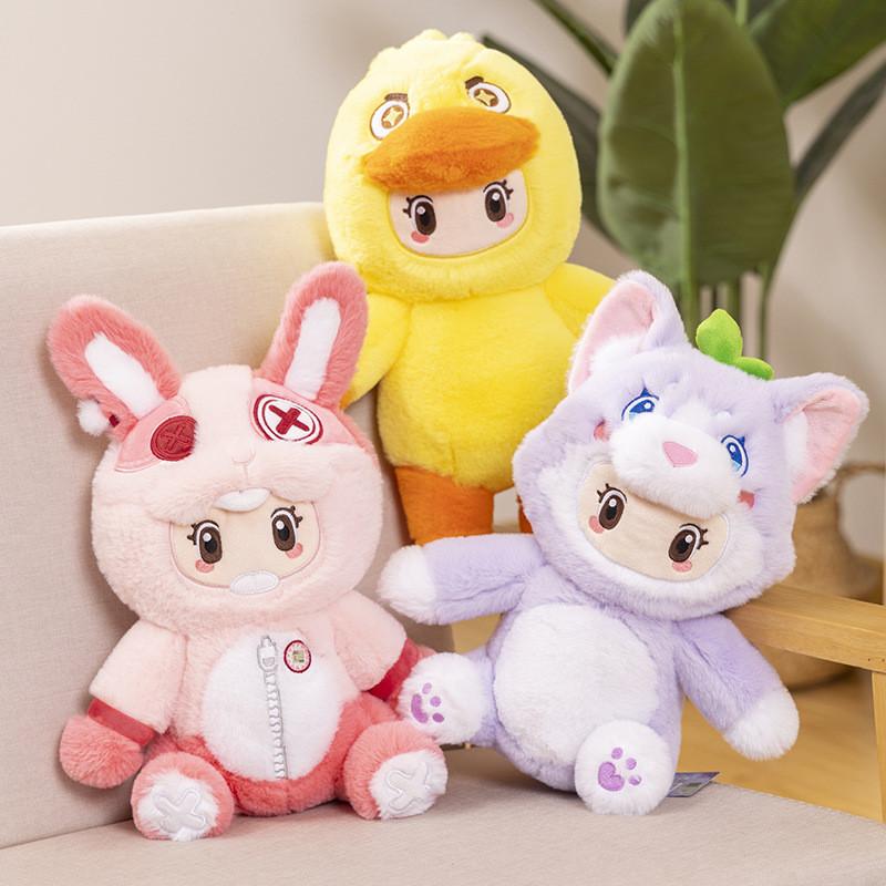 Officially Licensed Yuen Meng Zhi Xing Plush Toys Featuring Cute Sitting Animals