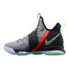 LeBron 14 Out of Nowhere