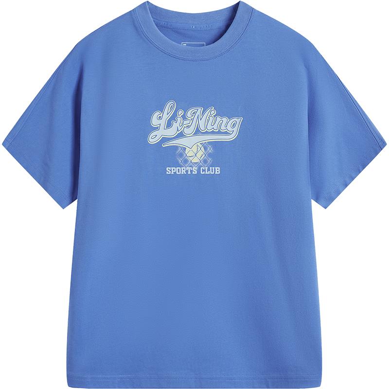 Li-Ning Kids Sweat-Absorbing Cotton-Feel Printed T-Shirt 130
