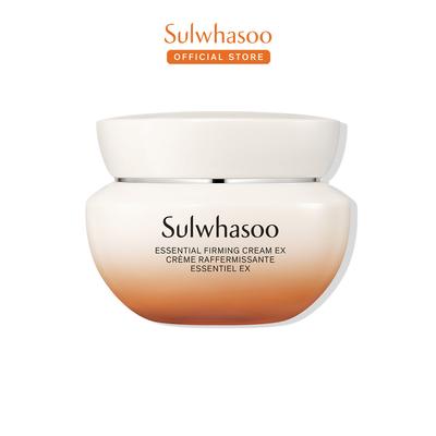 Esminis stangrinamasis kremas EX 15 ml + ATSITIKTINĖ DOVANA