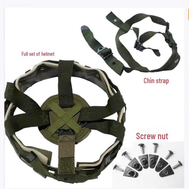 Starry Sky Tiger 03 Kevlar Helmet Suspension Liner Kit