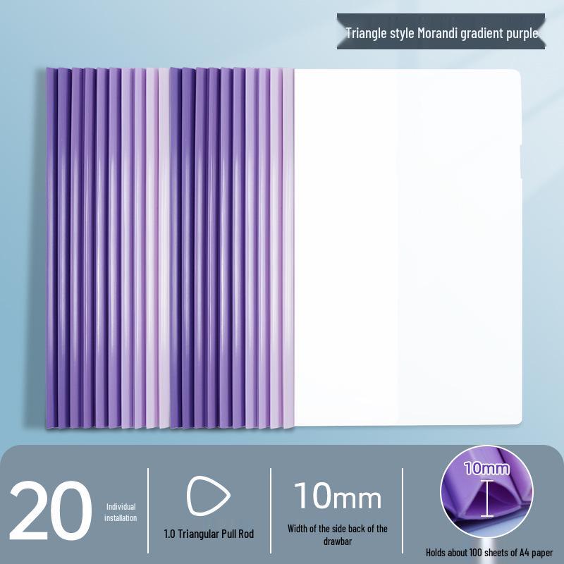Good1512 A4 Thickened Folder with Pull-Rod Clip - Large Capacity for Documents, Test Papers, and Archive Book Covers